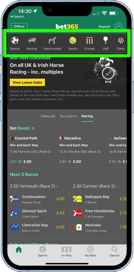 how to bet on transfers bet365|bet365 App User Guide .